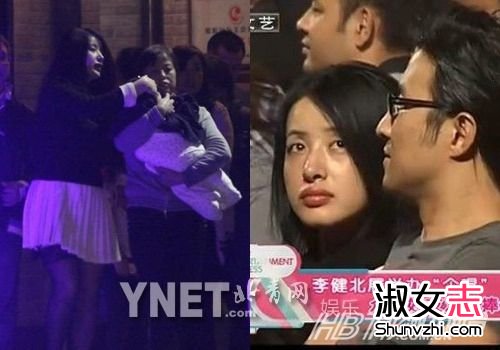 汪峰未婚生女女儿萌照曝光 多段情史遭曝光