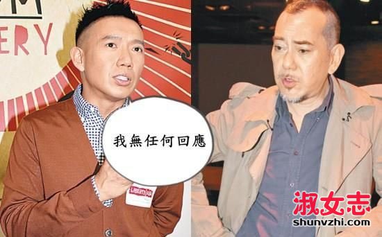 杜汶泽回应骂战