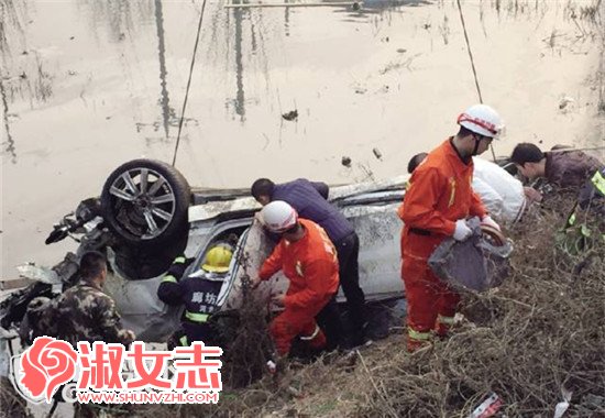 燕郊首富是谁 燕郊首富之孙身亡现场视频