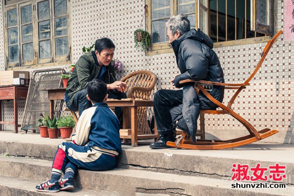 陈二狗下棋