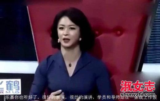 乐嘉骂金星太监是什么节目？乐嘉为什么骂金星是太监 乐嘉骂金星