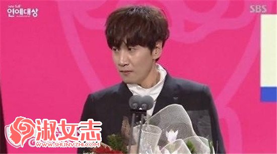 2016SBS演艺大赏RM为什么只有李光洙获奖?李光洙泪奔原因揭晓