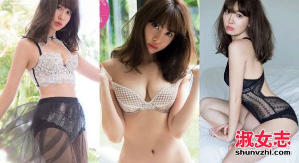 小嶋阳菜美照太诱惑！日本女生最爱的内衣款式是... 女生内衣款式