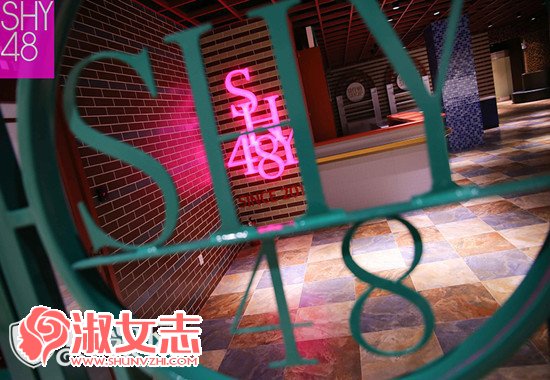 SHY48组合成员及官网盘点 SNH48姐妹团SHY48有多少人