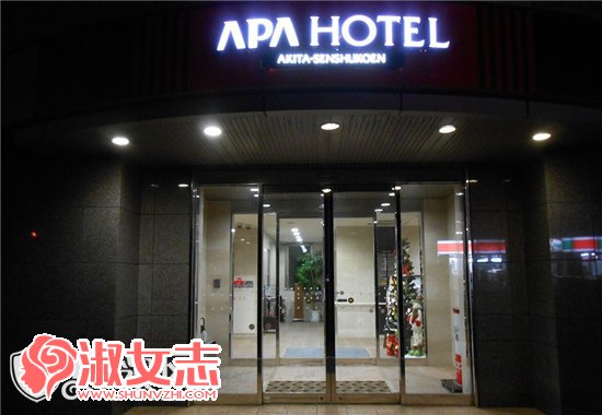 apa酒店老板是谁 apa酒店董事长个人资料及背后势力曝光