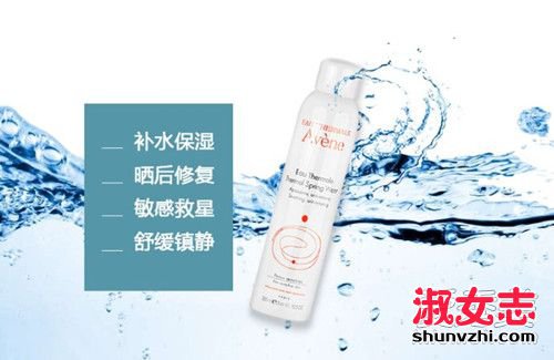 雅漾喷雾孕妇能用吗？雅漾的喷雾孕妇可以用吗？ 雅漾喷雾怎么样