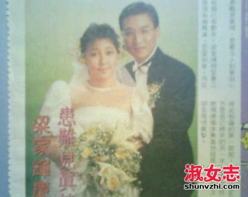 梁家辉太太现在这么胖，为什么没有离开她？ 梁家辉对老婆如何