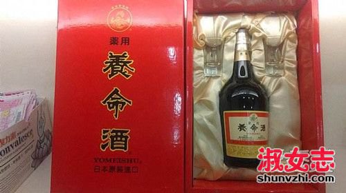 养命酒什么人不能喝？日本养命酒女人能喝吗？ 日本养命酒