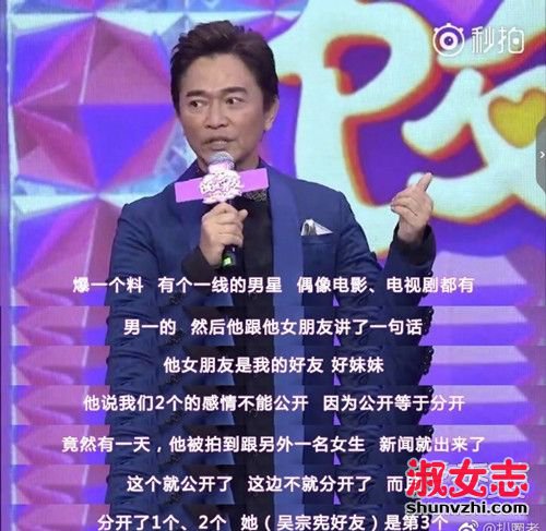 吴宗宪对周杰伦仍未释怀是怎么回事？周杰伦吴宗宪的恩怨 周杰伦吴宗宪的恩怨是怎么回事？