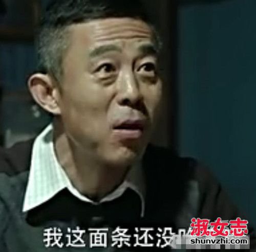 人民的名义赵德汉把钱藏哪儿了 人民的名义赵德汉原型是谁