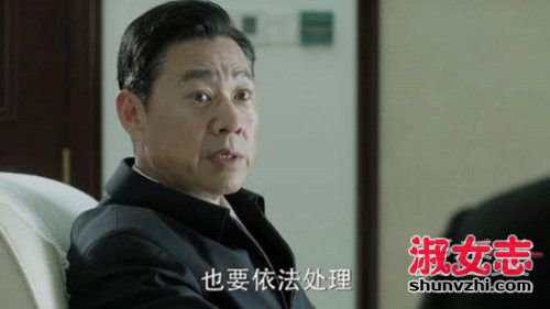 人民的名义丁义珍是谁 人民的名义丁义珍背后的人是谁