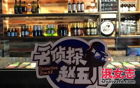 白百何出轨对象张爱朋烧烤店在哪儿 张爱朋烧烤店地址曝光