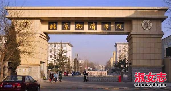 2017年重庆高考文科550分能上什么大学 重庆高考文科550分能报的学校