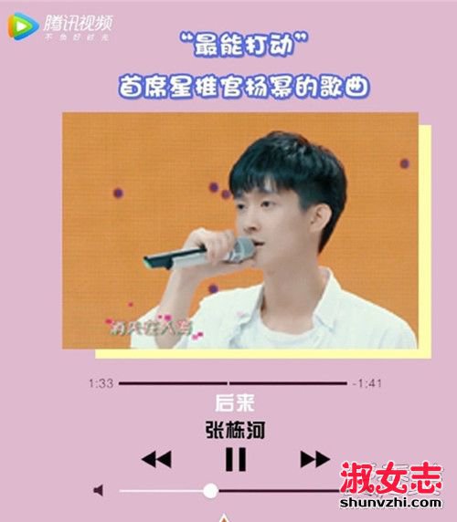 明日之子第一期歌曲名单汇总 明日之子所有选手歌曲歌单盘点