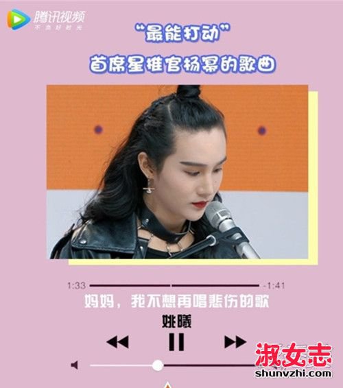 明日之子第一期歌曲名单汇总 明日之子所有选手歌曲歌单盘点