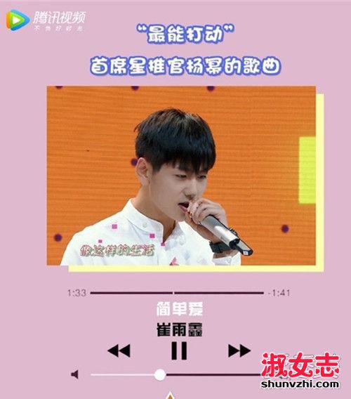 明日之子第一期歌曲名单汇总 明日之子所有选手歌曲歌单盘点