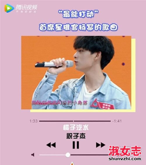 明日之子第一期歌曲名单汇总 明日之子所有选手歌曲歌单盘点