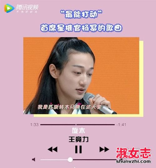 明日之子第一期歌曲名单汇总 明日之子所有选手歌曲歌单盘点