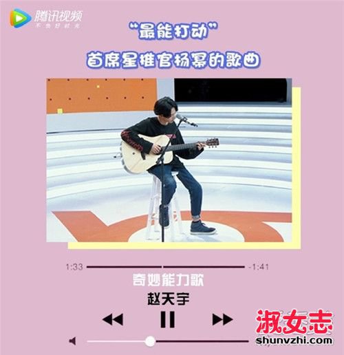 明日之子第一期歌曲名单汇总 明日之子所有选手歌曲歌单盘点