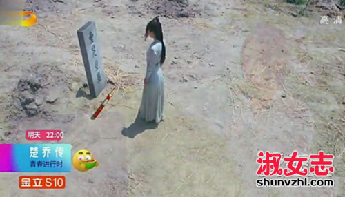 楚乔传楚乔什么时候知道公子没死 千仗湖后怎么知道宇文玥还活着