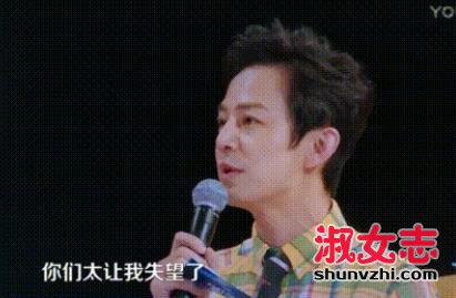 何炅发飙完整视频 超次元偶像何老师发飙完整视频录像回放