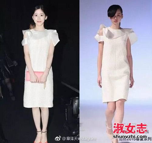 巴黎时装周奶茶妹妹章泽天衣服是什么牌子 章泽天穿搭图片