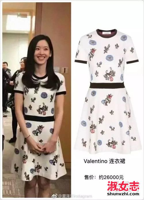 巴黎时装周奶茶妹妹章泽天衣服是什么牌子 章泽天穿搭图片